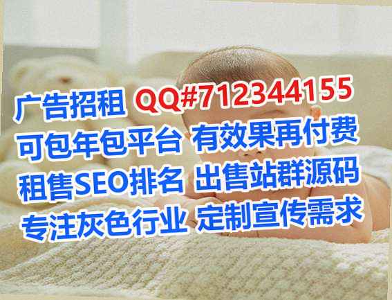 岚县卵子医学检验事务所